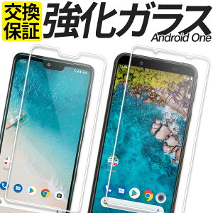Android One KXtB یtB KX tB S10 S9 S8 S7 S6 S10-KC S9-KC S8-KC S7-SH S6-KC Jo[ V[ AhCh CoC 8TS