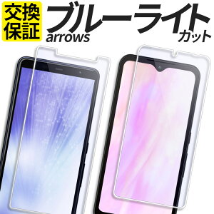 arrows KXtB u[CgJbg یtB KX tB We2 Plus N We A[Y Jo[ V[ F-52E FCG02 M07 F-51E M06 F-51B FCG01 A101FC F-51C