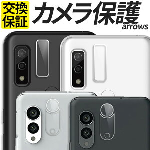 arrows JیtB KXtB JtB یtB KX tB We2 Plus N We A[Y Jo[ V[ F-52E FCG02 M07 F-51E M06 F-51B FCG01 A101FC F-51C