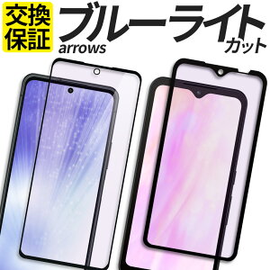 arrows KXtB u[CgJbg Sʕی یtB KX tB We2 We2Plus N We A[Y Jo[ V[ F-51E M06 F-52E FCG02 F-51E F-51B FCG01 A101FC F-51C