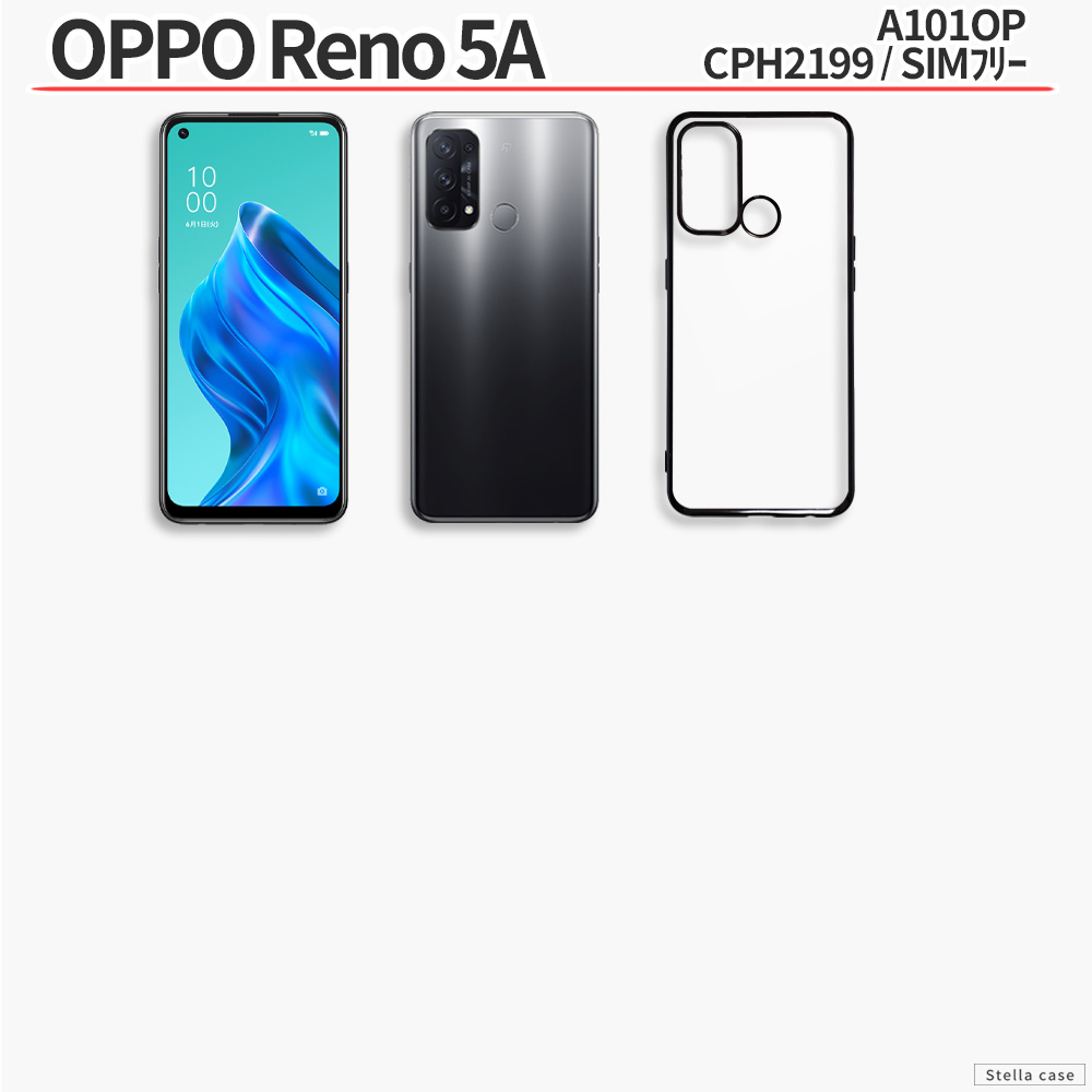 OPPO Reno9 A ナイトブラック 