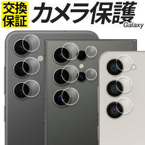 Galaxy JیtB KXtB NA S25 S25Ultra S24 S24FE S24Ultra S23 S23FE S23Ultra S22 A55 A54 A53 A36 A25 5G JtB JY JJo[ KX tB V[ MN