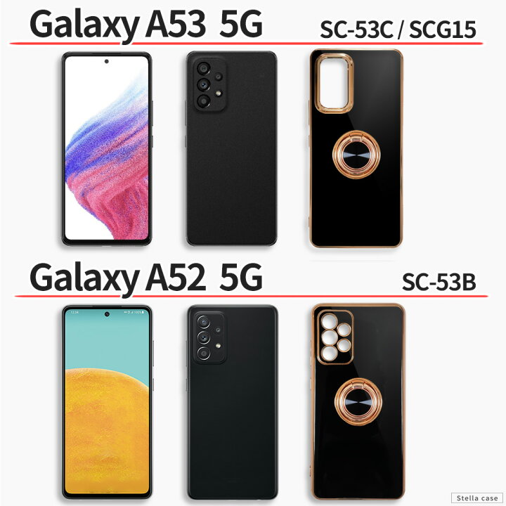楽天市場】Galaxy ケース TPU 耐衝撃 リング付き ゴールドメッキ S24 