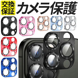 iPhone J tB  JY KXtB Jی JJo[ یtB 17 17Pro 17Promax Air 16 16Plus 16Pro 16Promax 15 15Plus 15Pro 15Promax 14 14Plus 14Pro 14Promax 13 13mini 13Pro yV