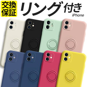 iPhone P[X Ot Xgbvt ϏՌ Jo[ TPU iPhone17 P[X iPhone16e P[X iPhone16 P[X iPhone15 iPhone14 iPhone13 iPhone12 iPhone 17 16 15 14 13 12 mini Pro Max Plus Air P[X SE SE2 SE3 3 2