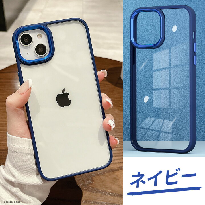 楽天市場】iPhone SE SE2 SE3 第3世代 第2世代 ケース iPhone16e 