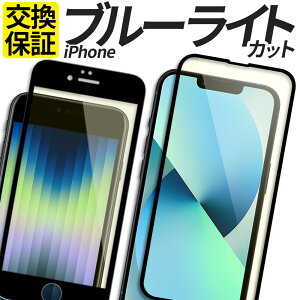 iPhone KXtB u[CgJbg S یtB KX tB 16e 16 16Plus 16Pro 16Promax 15 15Plus 15Pro 15Promax 14 14Plus 14Pro 14Promax 13 13mini 13Pro 12 12mini 12Pro 11 11Pro SE SE2 SE3 3 
