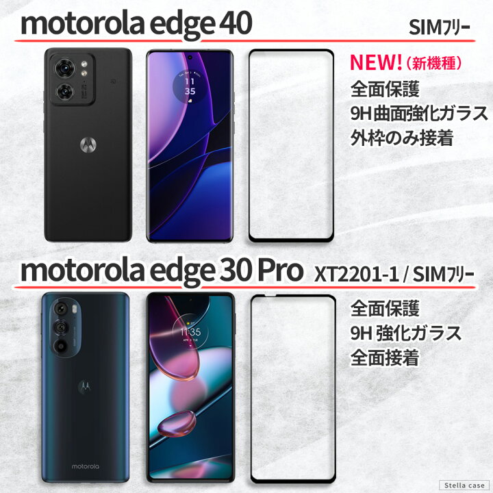 楽天市場】【50%OFFクーポン お買い物マラソン3/21 20時〜開始2時間 