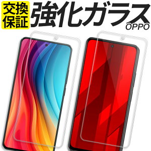 OPPO KXtB یtB KX tB Reno13 A Reno11 A Reno11AKX Reno9 A Reno7 A Reno5 A Reno3 A A3 A79 5G A77 A55s 5G A54 5G Jo[ V[ Ib| yVoC OPG05 A501OP CPH2699 A402OP CPH2639 