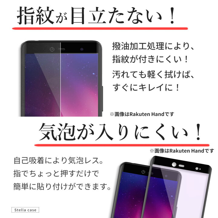 楽天市場】【50%OFFクーポン マラソン開始2時間限定】 楽天モバイル 