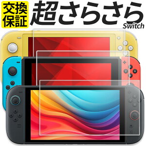 Nintendo Switch2 Switch KXtB یtB KX tB 炳 A`OA }bg wh~ L@EL f Lite BEE-001 HEG-001 HAC-001 HDH-001 CV XCb` XCb`2 je