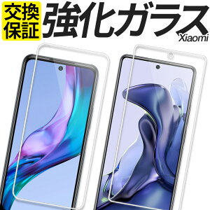Xiaomi KXtB یtB KX tB 13T 13TPro 12T 12TPro 11T 11TPro RedmiNote13Pro 5G RedmiNote11Pro 5G RedmiNote10JE RedmiNote10T Redmi12 5G Redmi12C Redmi9T Jo[ V[ VI~ XIG05 XIG04 A301XM XIG