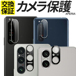 Xperia JیtB KXtB JtB KX tB 1VII 10VI 1VI 5V 10V 5IV 10IV 5III 10III 5II 10II 10IIILite ACEIII SO-52E SOG14 SO-51E SOG13 SO-53D SOG12 XQ-DE44 XQ-DE44 XQ-DC44 SO-52D SOG11