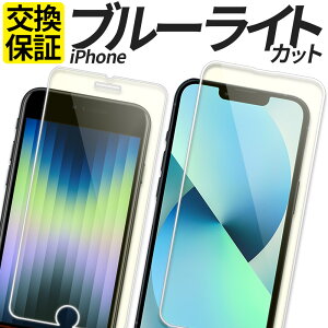 iPhone KXtB u[CgJbg iPhone17 iPhone17Pro iPhoneAir iPhone16e iPhone16 16Plus 16Pro iPhone15 15Plus 15Pro iPhone 14 14Pro 13 13mini iPhone12 12mini iPhone11 iPhoneSE iPhoneSE2 iPhoneSE3 3 2 8 7 ی