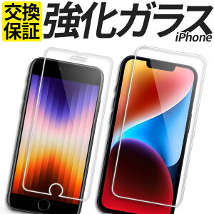 iPhone KXtB یtB KX tB iPhone17 17Pro Air 16e 16 16Pro 16Plus 16Promax 15 15Plus 15Pro 15Promax 14 14Plus 14Pro 13 13mini 13Pro 11 12 mini Pro ProMax SE SE2 SE3 3 2 8 7 XS X Jo[ 