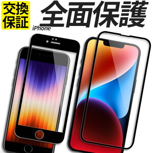 iPhoneeΉ ʕیKXtB 16e 16 16Plus 16Pro 16Promax 15 15Plus 15Pro 15Promax 14 14Plus 14Pro 14Promax 13 13mini 13Pro 13ProMax 12 12mini 12Pro 11 11Pro SE SE2 SE3 3 2 8 7 XS