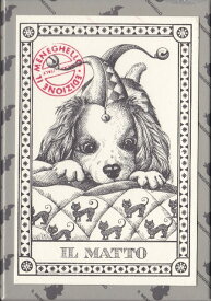 世界のドッグ・タロット/22 Arcani i Cani del Mondo