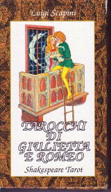 ロミオとジュリエットのタロット（シェイクスピア・タロット/Sサイズ）