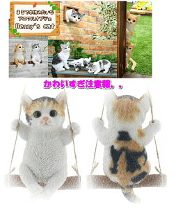 W@̃I[igyfBXvC K[fG݁@Aj}uz