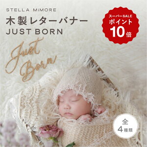 ^[oi[ WXg{[ just born ؐ o[Xf[ Ԃ j[{[ 100 xr[ newborn  nbs[o[Xf[ K[h Stella Mimore 1000~
