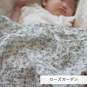 yr[TFؐtHgv[gzXe~A uPbg 킢  uh Xh K[[ Ђ܂ V xr[ Ԃ ԕ K[[  X