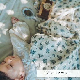 【レビュー特典：非売品クリスマスオーナメント】ステラミモア おくるみ ガーゼ 冬 かわいい おしゃれ ブランド スワドル 新生児 ベビー 赤ちゃん 小花柄 ガーゼおくるみ ブランケット モスリン コットン 出産祝い ギフト お昼寝 120cm ブランケット 綿100 オシャレ 正方形