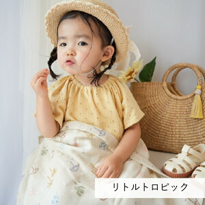 yubNtCf[ P10{zXe~A uPbg 킢  uh Xh K[[ Ђ܂ V xr[ Ԃ ԕ K[[  X Rbg