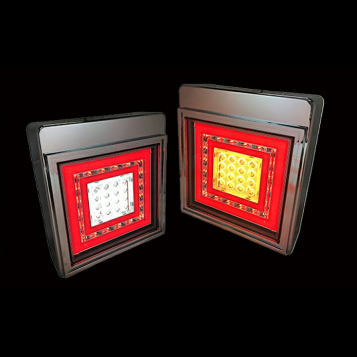楽天市場】【公式】花魁角 LEDテール 24V仕様 ウインカータイプ 