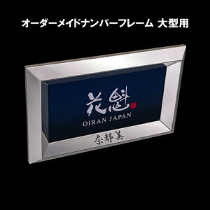 yzԊ@I[_[Chio[t[ 24V ^p S6 XeX ؂蔲 nhChi 󒍐Yi [3T JbR gbNhCo[ J[pi u[ O[ I