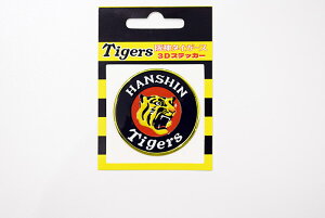 yFzfRXe _^CK[X F ՃfJ[ 3D XebJ[  fR[V ̓I 싅 x[X{[ V[ MI ds-ht-01