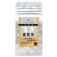 Baboon ギター専用 THE 湿度調整剤 夏冬兼用 加湿放湿両対応