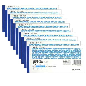 RN(KOKUYO) ʕ ̎ obNJ[{  ؎蔻 R^ 50g 10Zbg EP-390X10