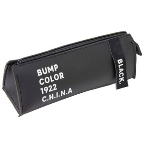 yP[X ӂł΂  pen case y e wp X ӂł΂  PUv y y|[` t@Xi[  yobO yP[X M j̎q ̎q w Z w