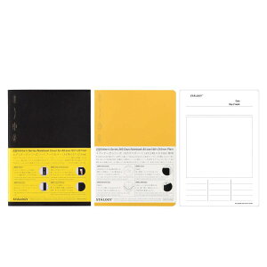 jgY STALOGY m[gJo[ 365fCYm[g A5 n