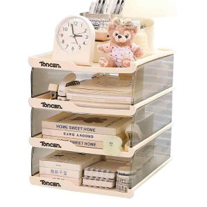 ރg[ ^[P[X a4 [ fXN ރP[X [P[X  ςݏdˉ\ t@CbN 2/3/4i [bN a4^[P[X t@C{bNX ސ  ޓ