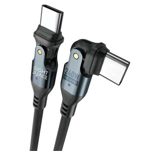 Eight Place 240W USB Type-C }[dP[u, f[^M, 180x]RlN^[i_uj, PDP[u, ubNALRlN^[AT|[g48V/5AAX}zA^ubgAQ[