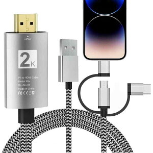 Hovvaa Phone HDMIϊP[u 3in1 Phone/Type C/Micro USB to HDMI P[u 2MڑP[u