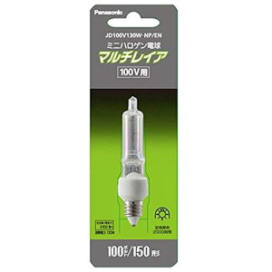 �p�i�\�j�b�N �~�j�n���Q���d�� 100V�p E11���� 150�` �N���A �}���`���C�A JD100V130WNPEN