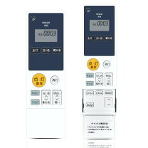 楽天市場】hh－lc714a ledシーリングライトの通販