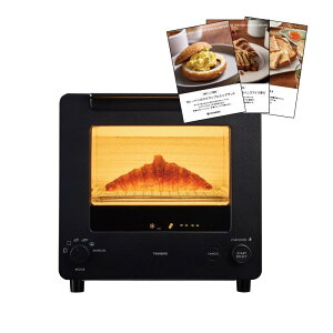 TWINBIRD(�c�C���o�[�h) �I�[�u���g�[�X�^�[ ���u�����W�F 4���Ă� �y���V�s�J�[�h�t�z ���x�C�N �q�[�^�[�������� �s�U���[�h 120��~260�� 8�i�K���x���� ���{�� �u���b�N TS-D487B