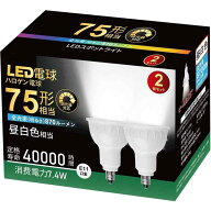 led電球 調光器対応60-75w形 E11