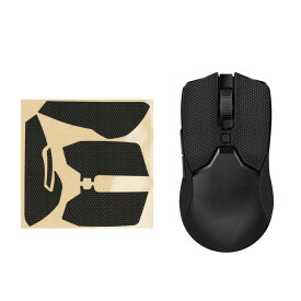 kwmobile マウスグリップ Razer Viper Mini対応 グリップテープ - 滑り止め カット済 厚さ0.5mm 黒色