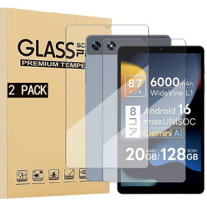 �y2������zLEISNAKE T8/SVITOO P08/8016T �t�B���� Android16 �^�u���b�g 8.7�C���` 2026�N�V�o�� �p�̃K���X�t�B���� �t���ی�K���X�t�B���� �d�x9H �����^ �����ߗ� �����z�� �X�N���b�`�h�~
