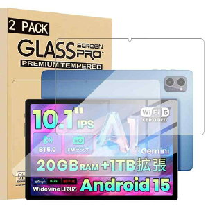 �yE-COAST�z2������ For TPZ W20 / Tabwee T20 �t�B���� TPZ/Tabwee �^�u���b�g 10�C���` �t���ی�K���X�t�B���� �d�x9H �����^ �����ߗ� �����z�� �X�N���b�`�h�~