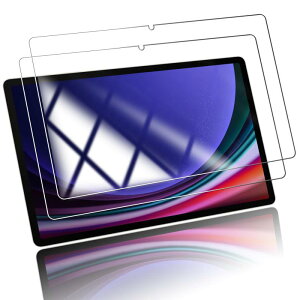 �y�񖇓���zFor Galaxy Tab S9 Plus 12.4�C���` �p �K���X�t�B����/���{���Ɏq��/�d�x 9H for Galaxy Tab S9 Plus 12.4�C���`�p �����K���X �t�B���� �w��h�~/�����z��/��������/��U�h�~/�C�A�[��