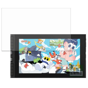 FILMEXT �t�B���� XP-Pen Artist 12 3rd �t���y���^�u���b�g �p ���̂悤�ȕ`���S�n �ی�t�B���� ���˒ጸ ���{��