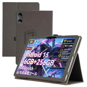 For Blackview MEGA2/DOOGEE T36/OSCAL Pad 100/Pad 100 AI �P�[�X �J�o�[ �^�u���b�g 12�C���` �ی�P�[�XUbefuu �v�� �O�܂� �X�^���h�@�\ �ϏՌ� ���h�~ �y�ʁi�u���b�N�j