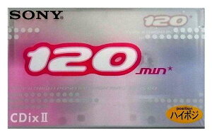 SONY �J�Z�b�g�e�[�v 120�� CDixII C-120CDX2H