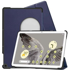 FOR Google Pixel Tablet GA04750-JP 10.95 インチ 用の 三つ折ケース 手帳型 スマートケース マグネットFOR Google Pixel Tablet 10.95 インチ 用の PUレザーカバー スタンド機能付き