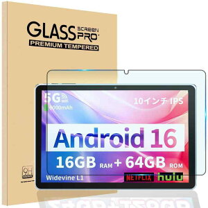 ShellChic For Touch 10 Plus/VASOUN M10 10�C���` Android 15 �K���X�t�B���� VASOUN �^�u���b�g��p�t�B���� 10.1�C���` �w��h�~ M10 �^�u���b�g10�C���`�Ή� �t�B���� �ϏՌ� �y1������
